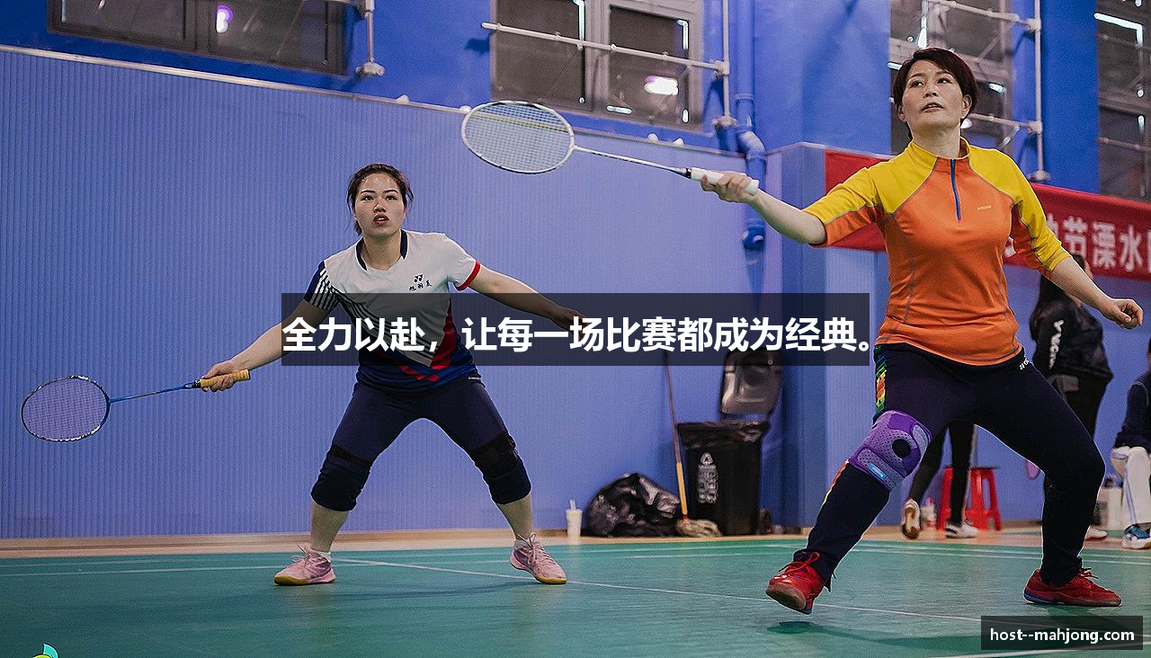 PG电子麻将游戏